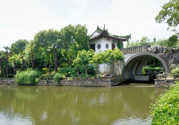 Le Jardin Kezhi Yuan