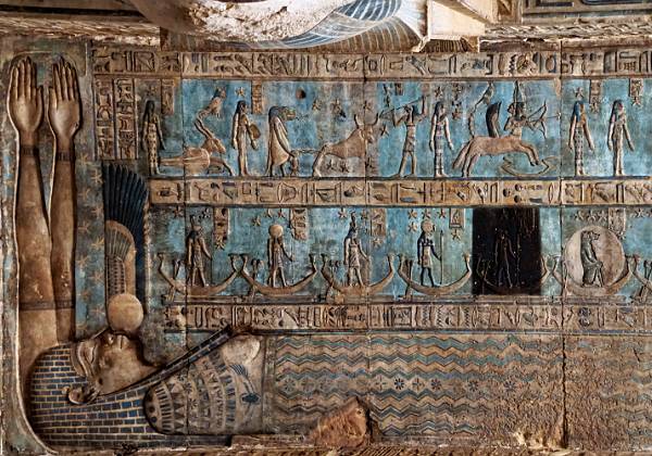 Qena, Temple Dendera