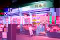 Chinatown 04